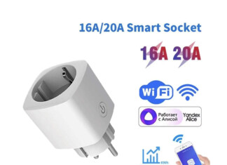 IoT 스마트 플러그 사용 후기: 스마트 플러그 장단점과 구매 시 확인해야 할 사항